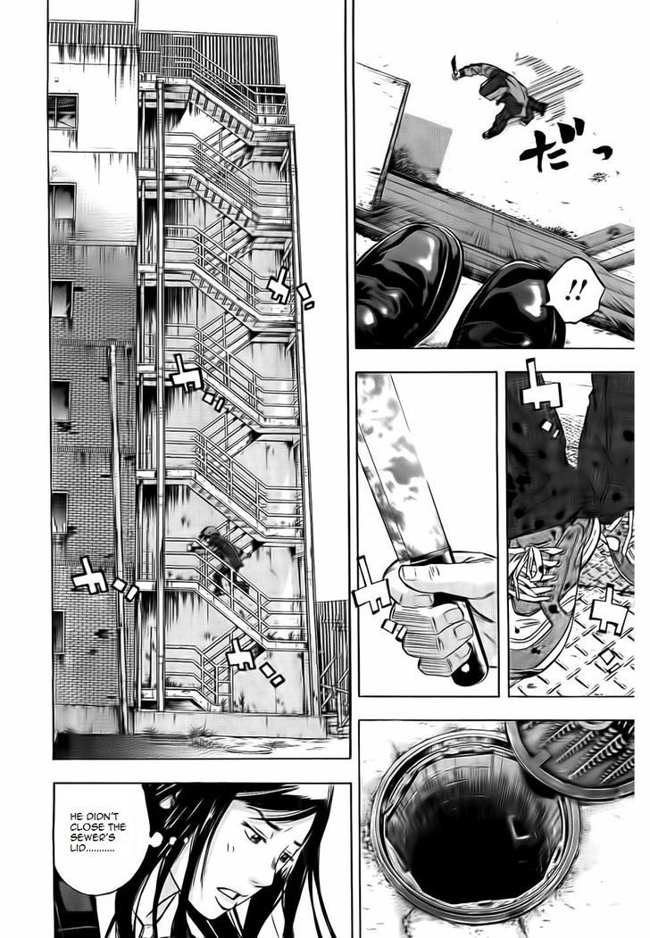 Kamisama, Kisama wo Koroshitai Chapter 1 - Page 10