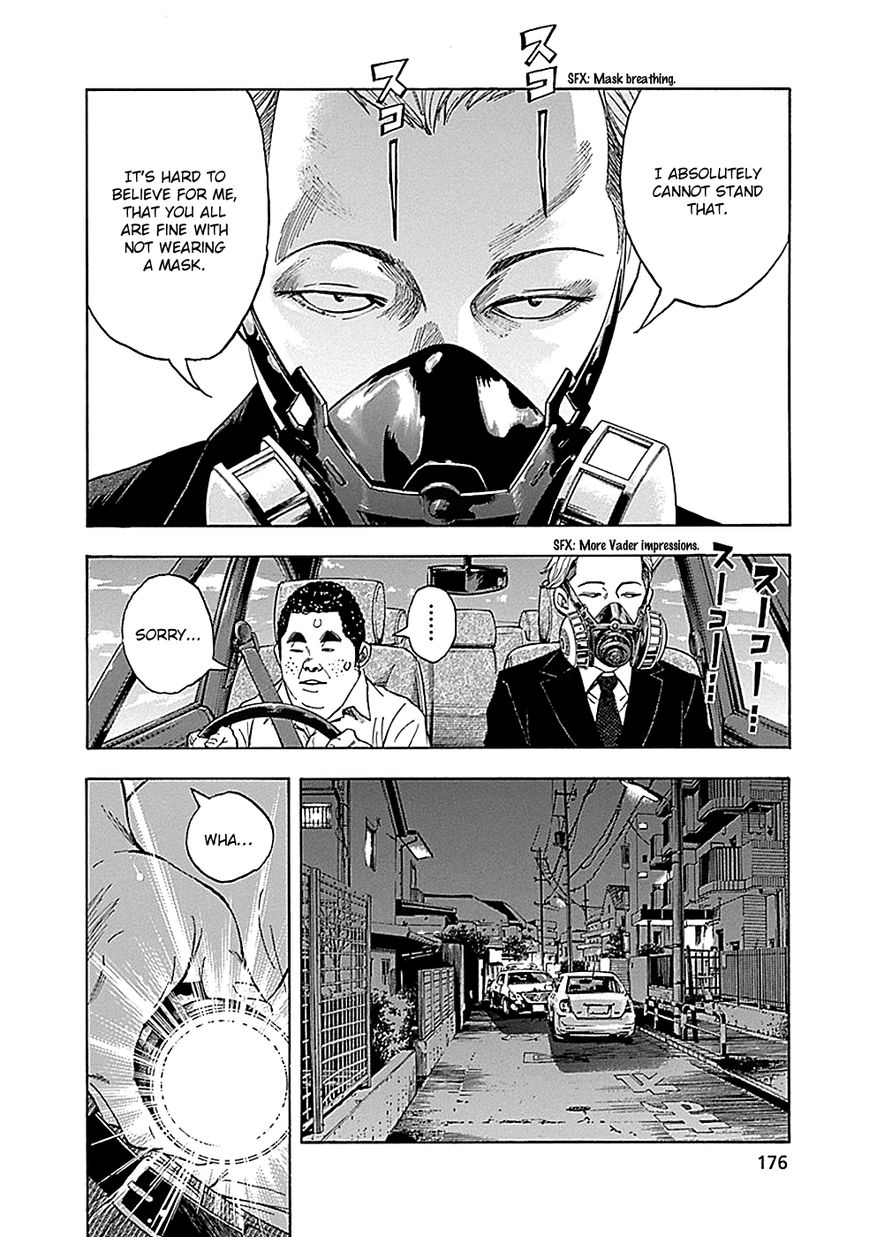 Kamisama, Kisama wo Koroshitai Chapter 10 - Page 11