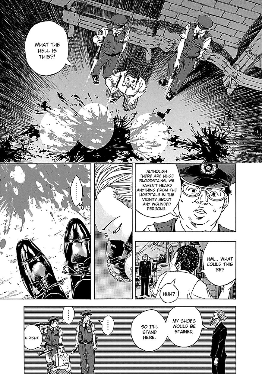 Kamisama, Kisama wo Koroshitai Chapter 10 - Page 12