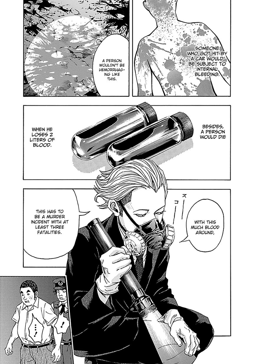 Kamisama, Kisama wo Koroshitai Chapter 10 - Page 14