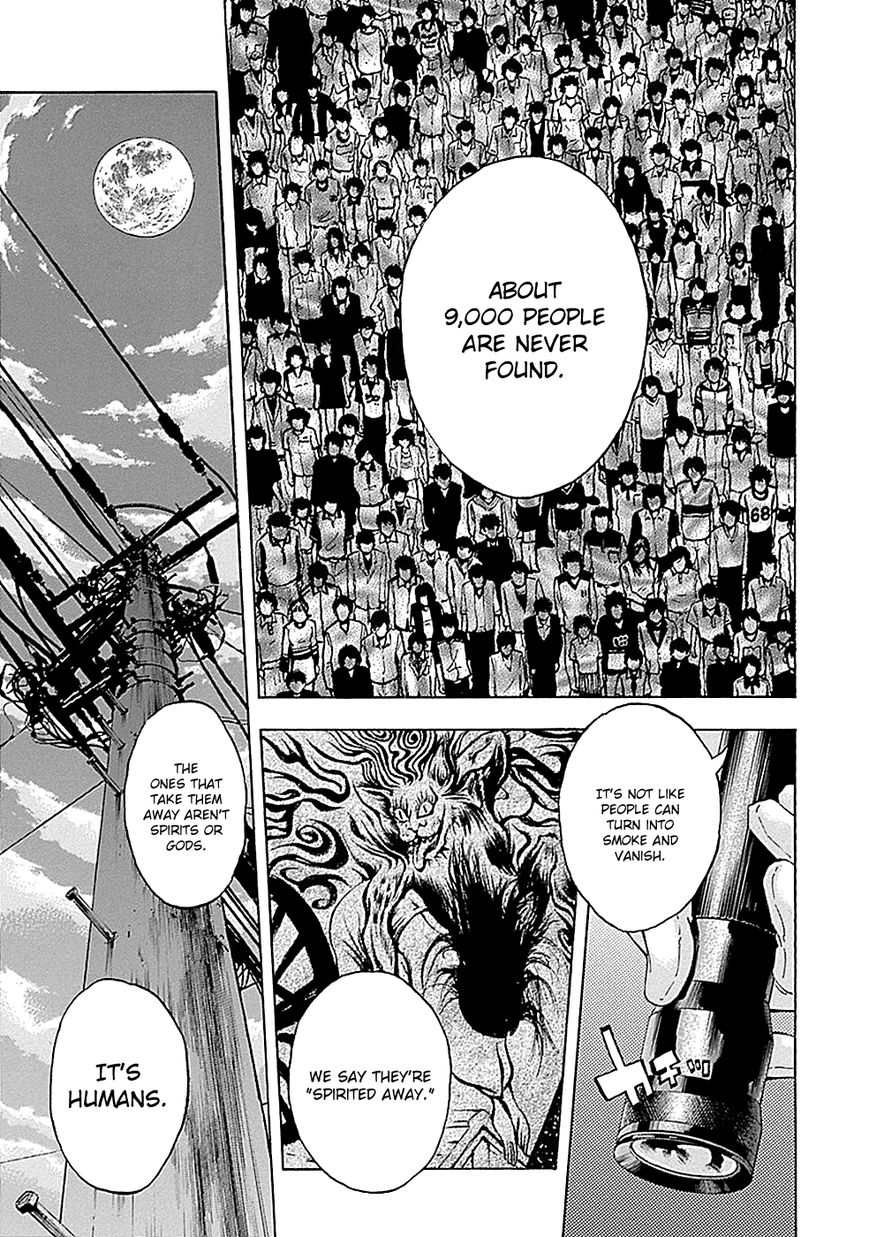 Kamisama, Kisama wo Koroshitai Chapter 10 - Page 16