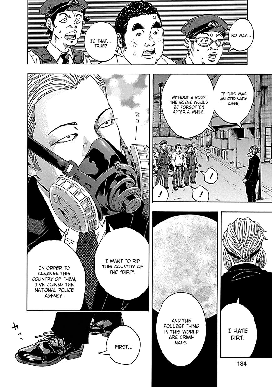 Kamisama, Kisama wo Koroshitai Chapter 10 - Page 18