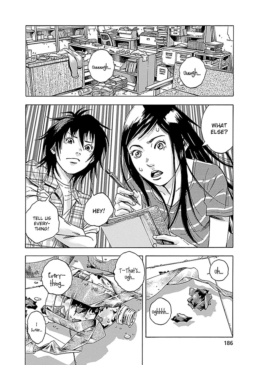 Kamisama, Kisama wo Koroshitai Chapter 10 - Page 20