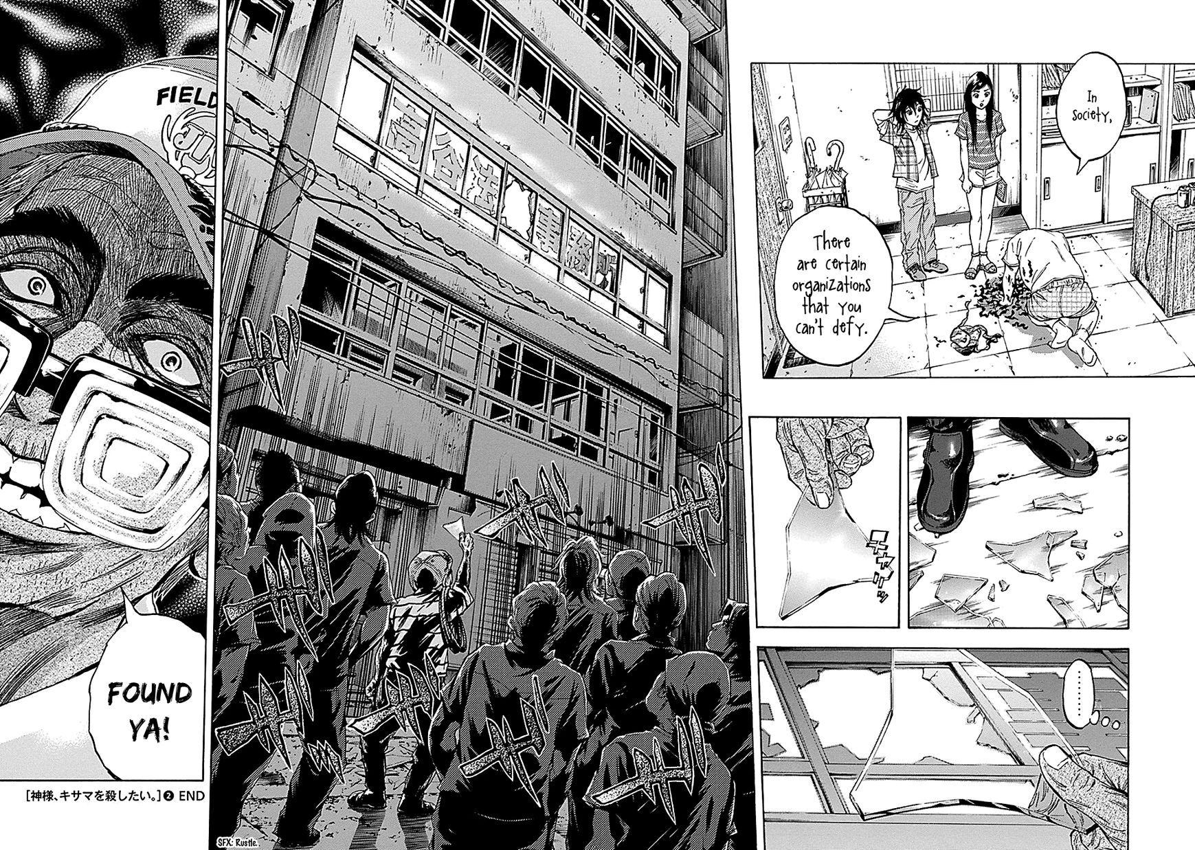 Kamisama, Kisama wo Koroshitai Chapter 10 - Page 24