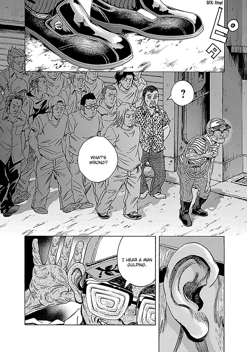 Kamisama, Kisama wo Koroshitai Chapter 10 - Page 5