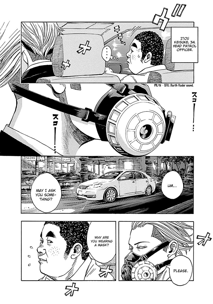 Kamisama, Kisama wo Koroshitai Chapter 10 - Page 9