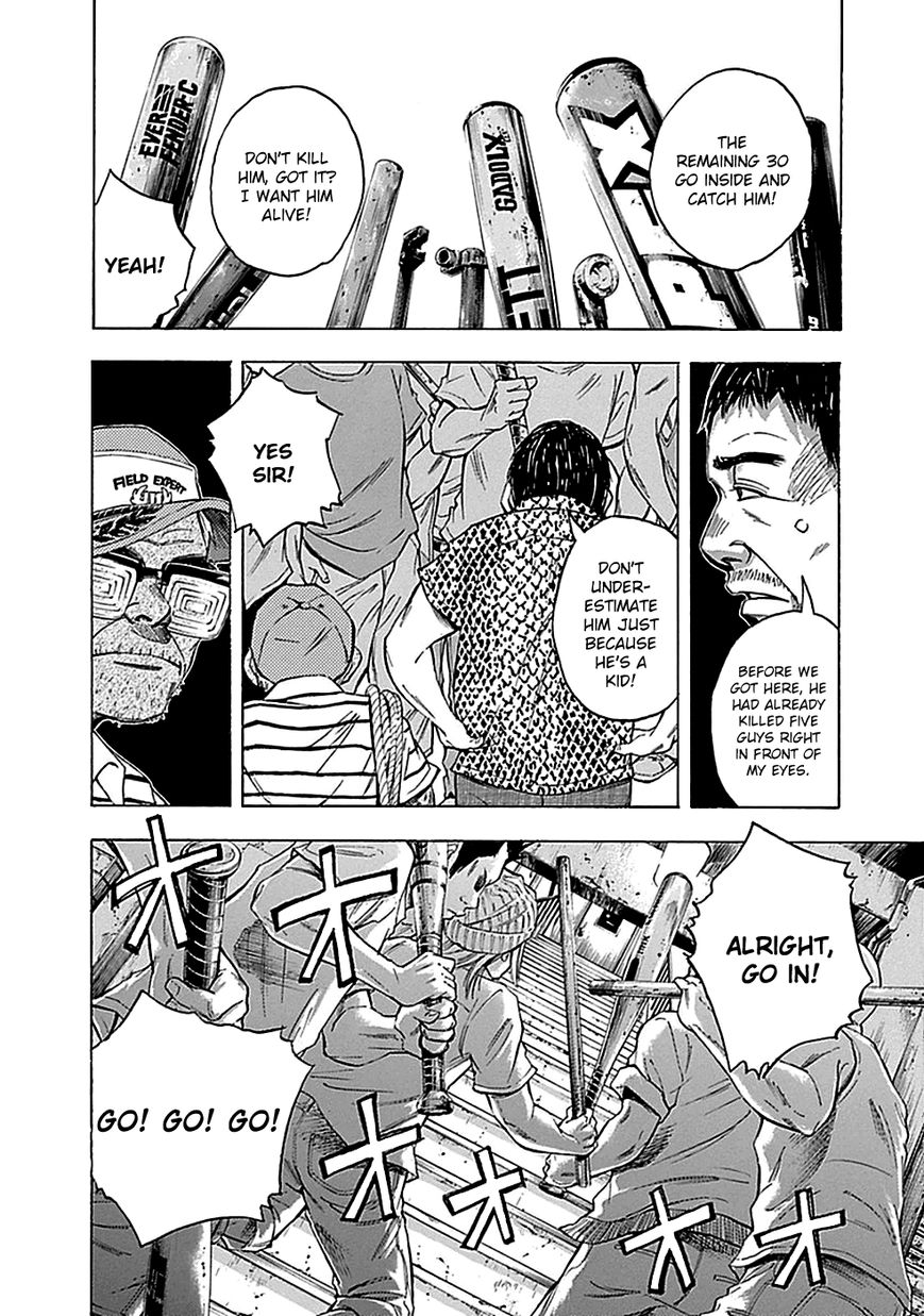 Kamisama, Kisama wo Koroshitai Chapter 11 - Page 12