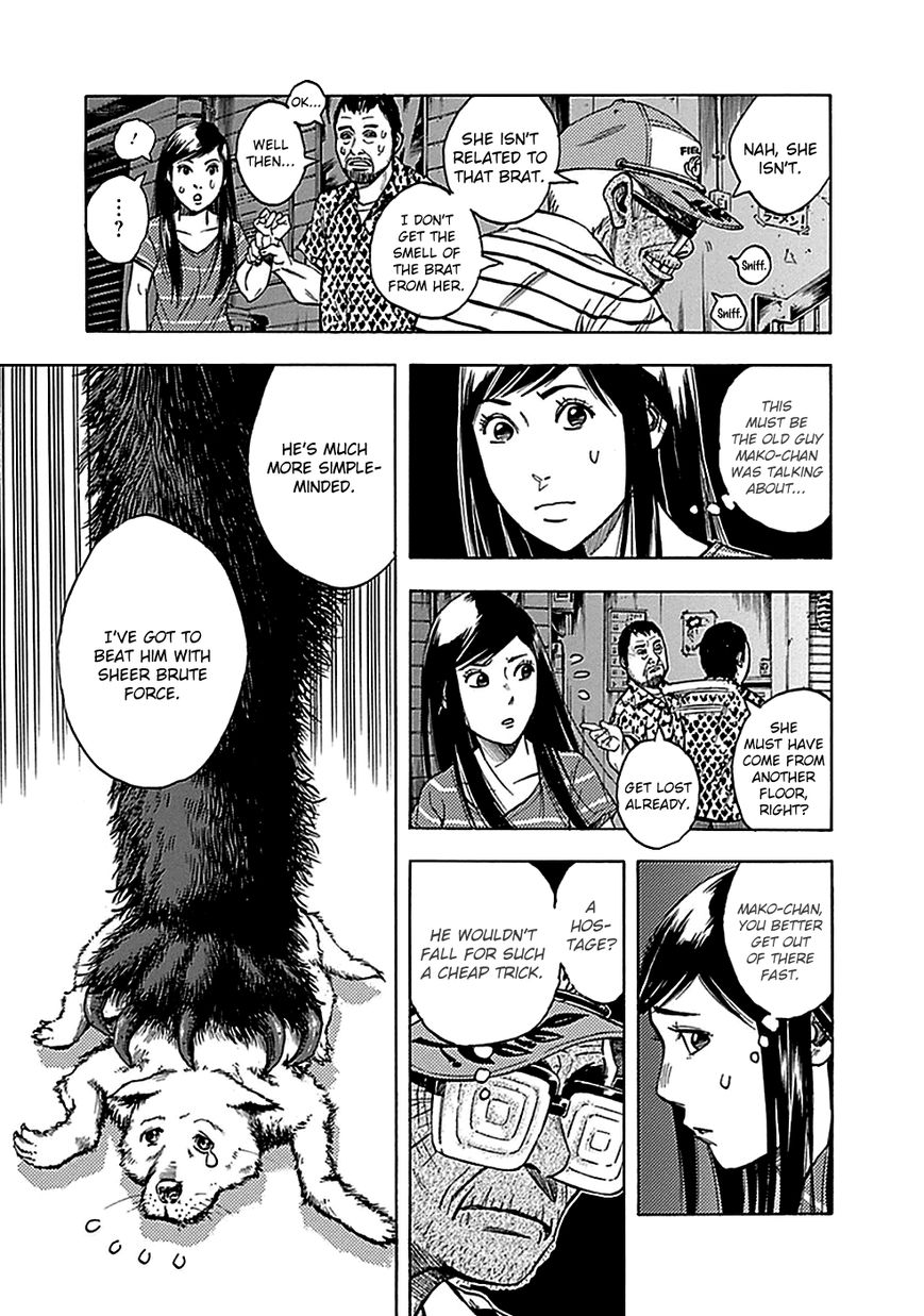 Kamisama, Kisama wo Koroshitai Chapter 11 - Page 15