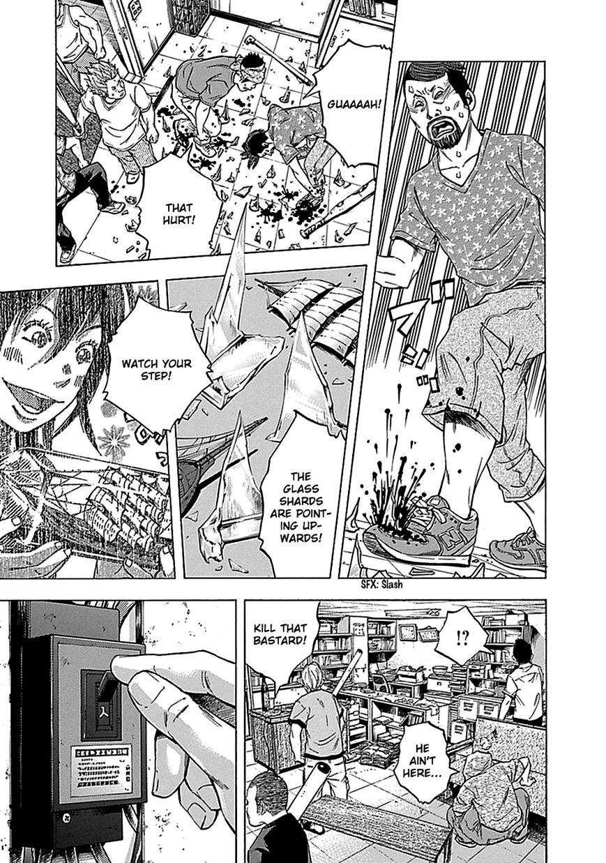 Kamisama, Kisama wo Koroshitai Chapter 11 - Page 17