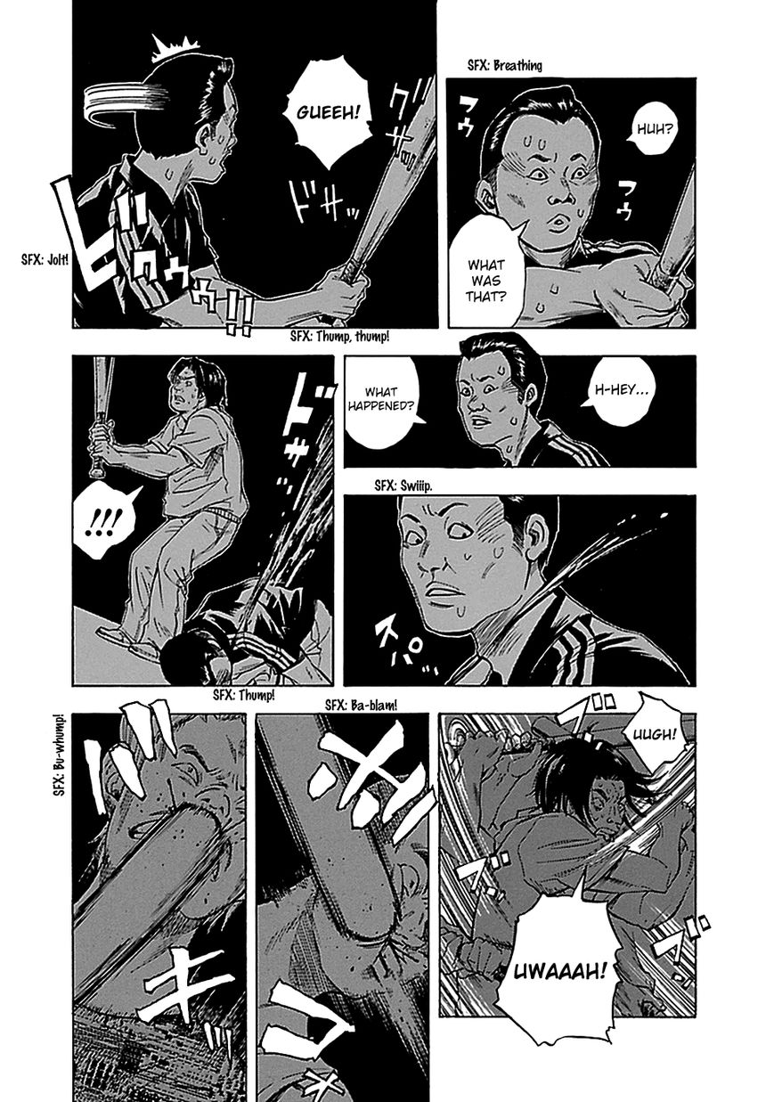 Kamisama, Kisama wo Koroshitai Chapter 11 - Page 19