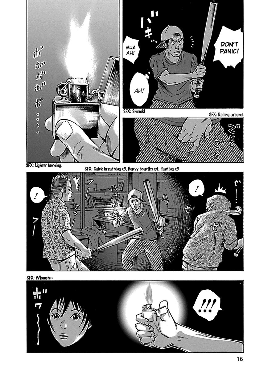 Kamisama, Kisama wo Koroshitai Chapter 11 - Page 20