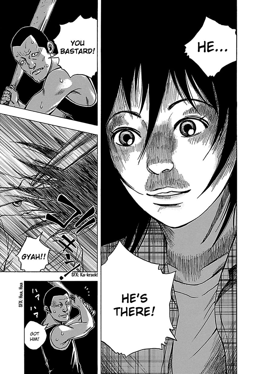 Kamisama, Kisama wo Koroshitai Chapter 11 - Page 21