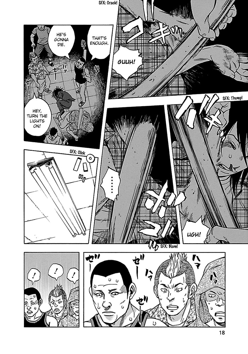 Kamisama, Kisama wo Koroshitai Chapter 11 - Page 22