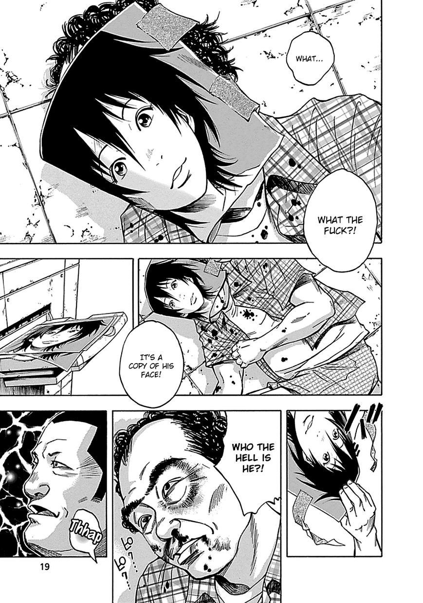 Kamisama, Kisama wo Koroshitai Chapter 11 - Page 23