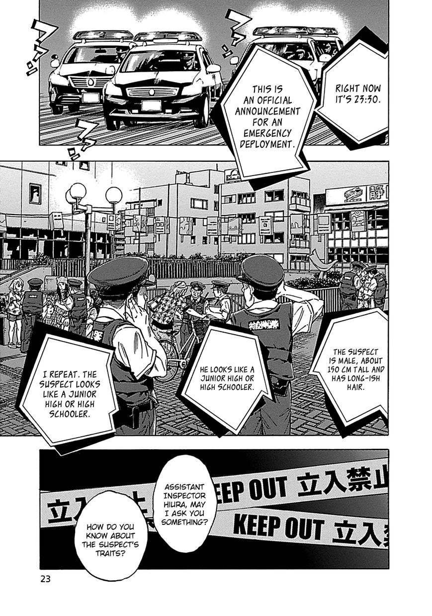 Kamisama, Kisama wo Koroshitai Chapter 11 - Page 27