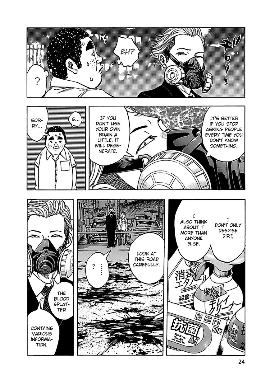 Kamisama, Kisama wo Koroshitai Chapter 11 - Page 28