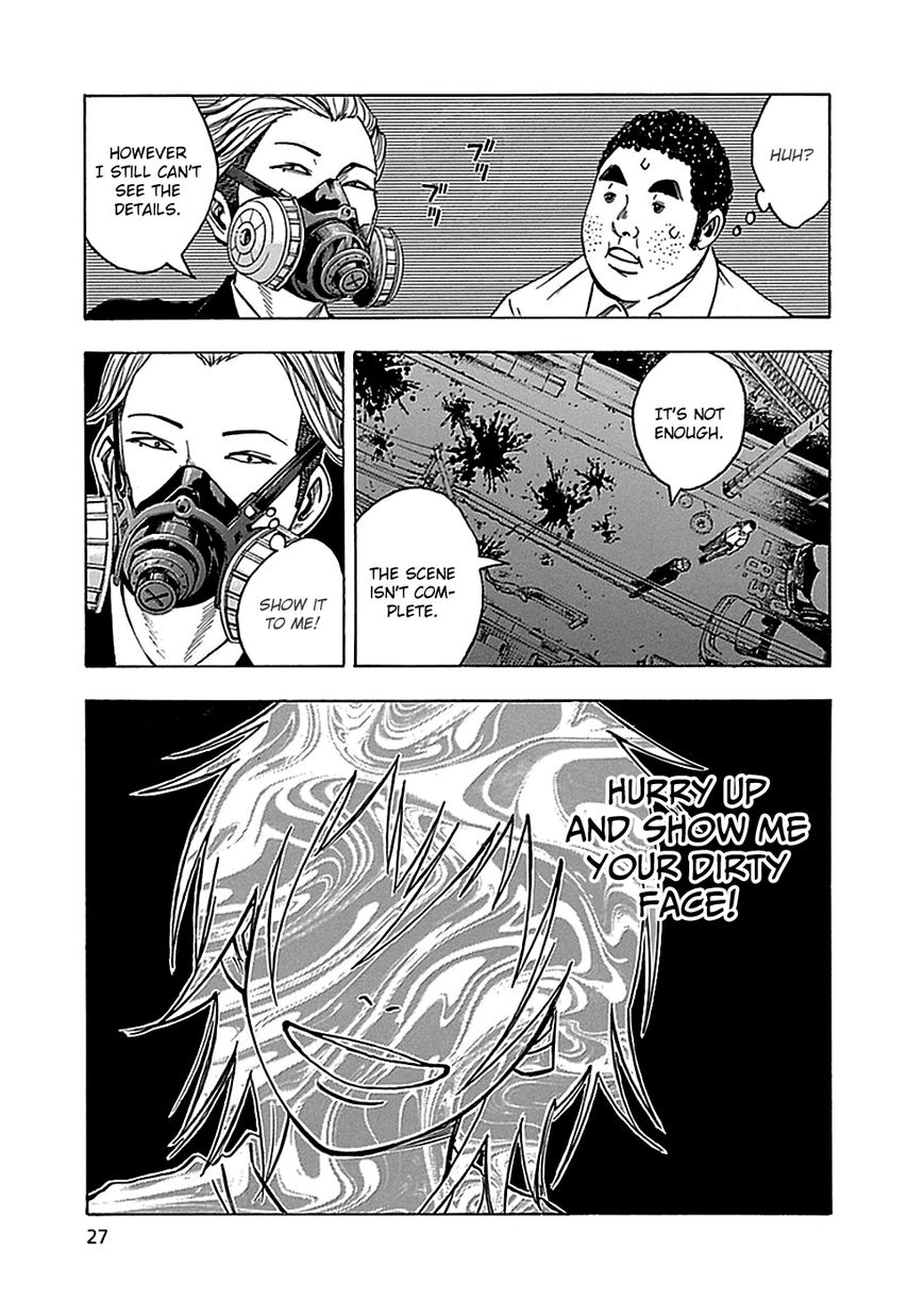 Kamisama, Kisama wo Koroshitai Chapter 11 - Page 31