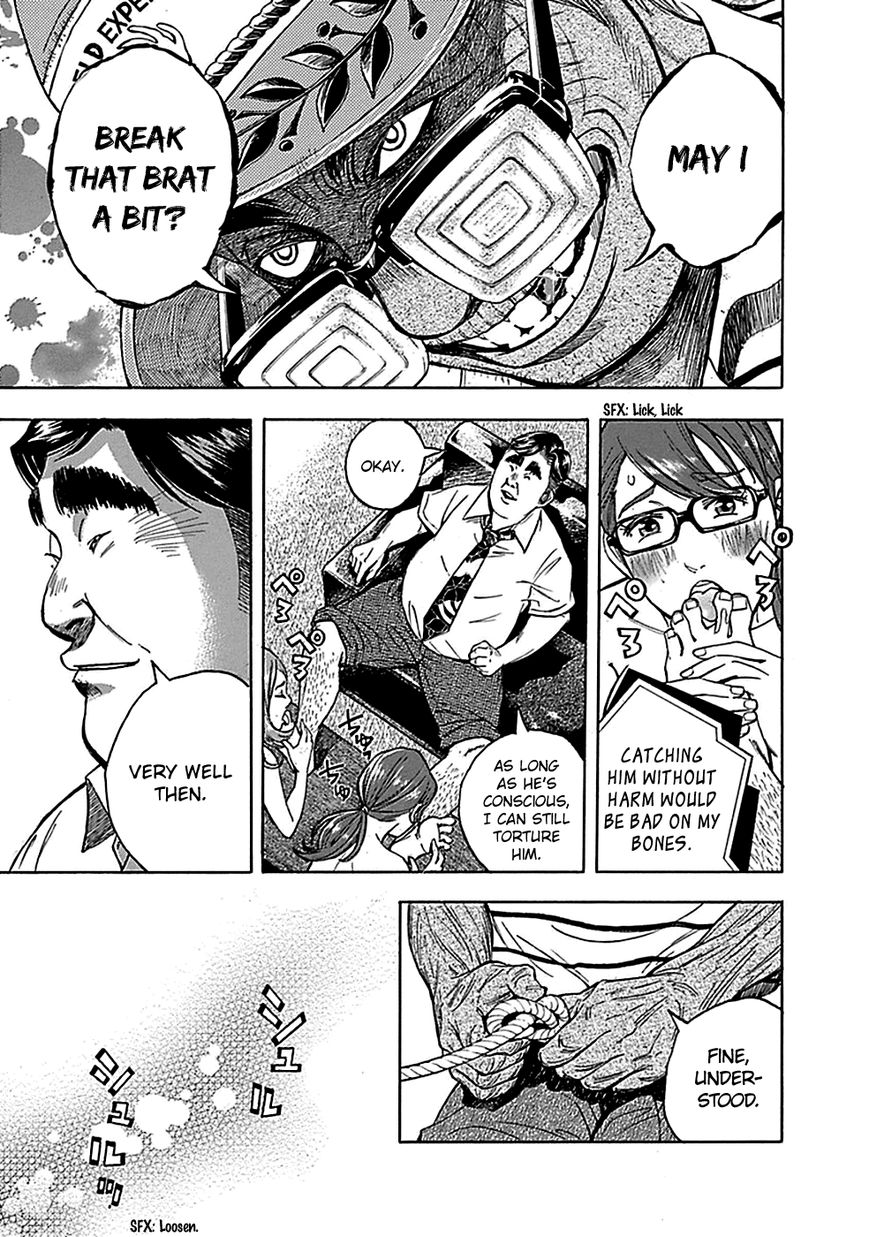 Kamisama, Kisama wo Koroshitai Chapter 11 - Page 33