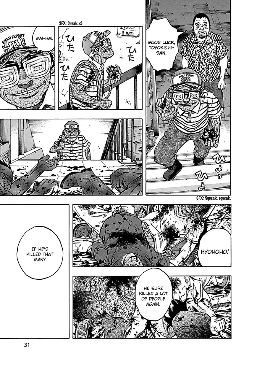 Kamisama, Kisama wo Koroshitai Chapter 11 - Page 35