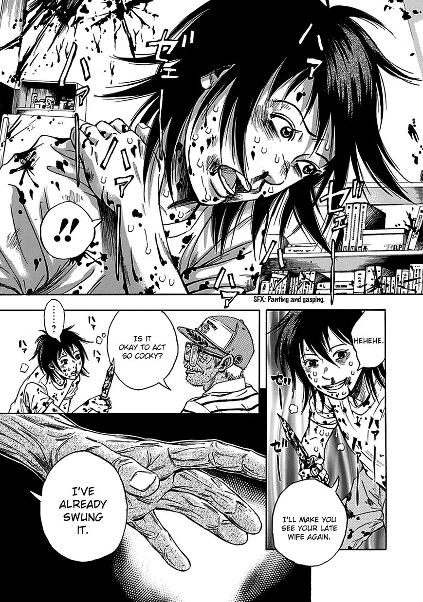 Kamisama, Kisama wo Koroshitai Chapter 11 - Page 37