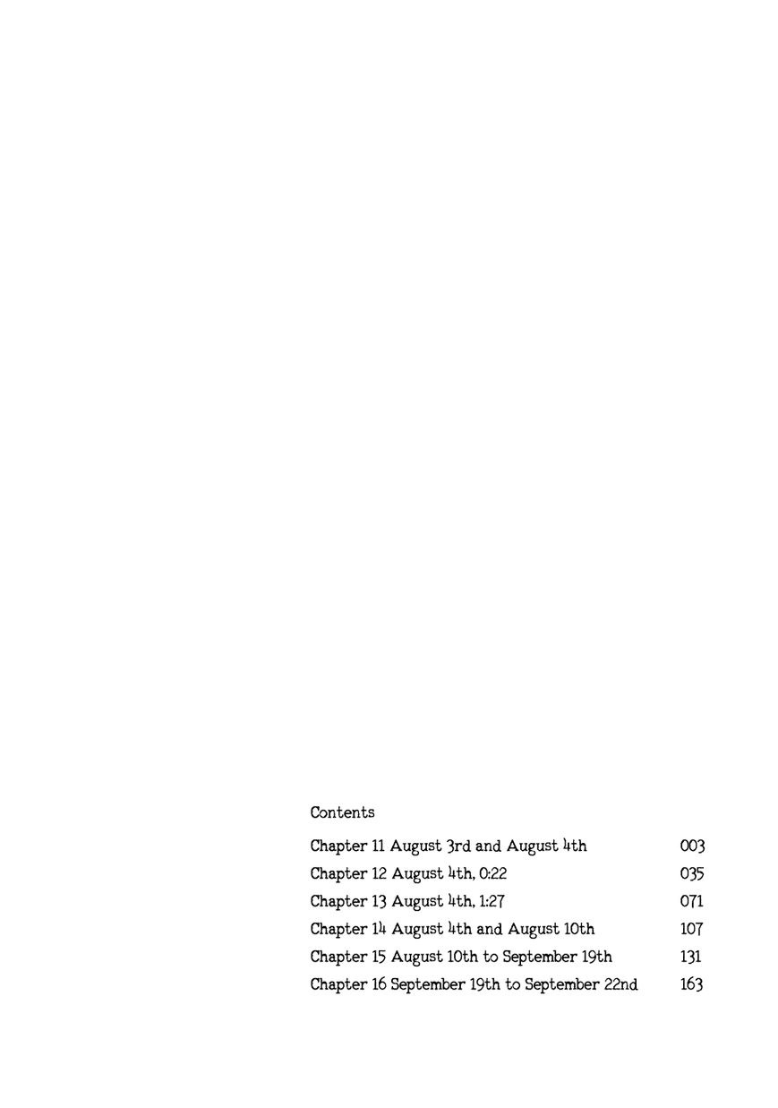 Kamisama, Kisama wo Koroshitai Chapter 11 - Page 5