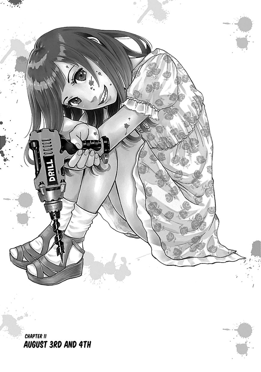 Kamisama, Kisama wo Koroshitai Chapter 11 - Page 7