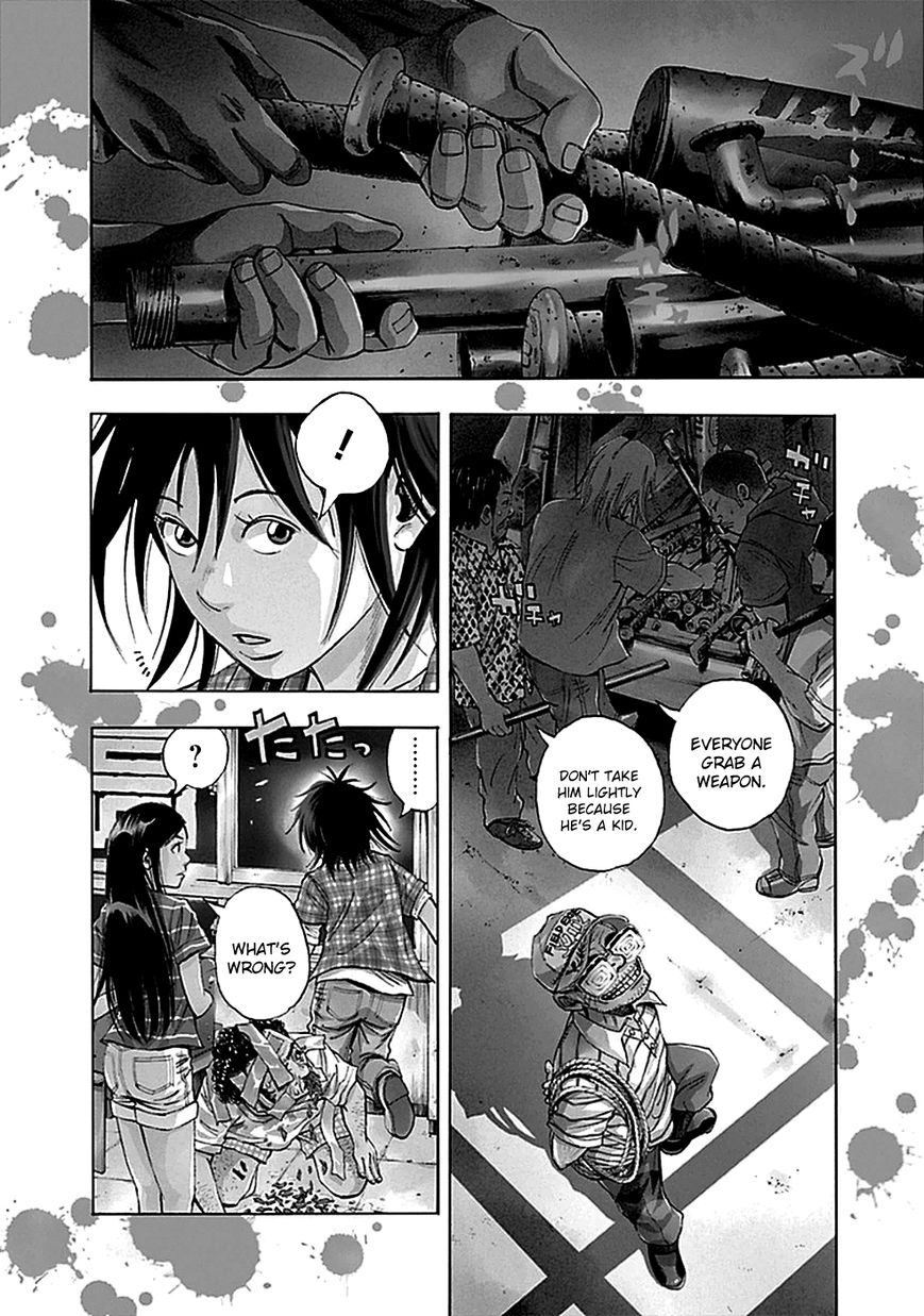 Kamisama, Kisama wo Koroshitai Chapter 11 - Page 8
