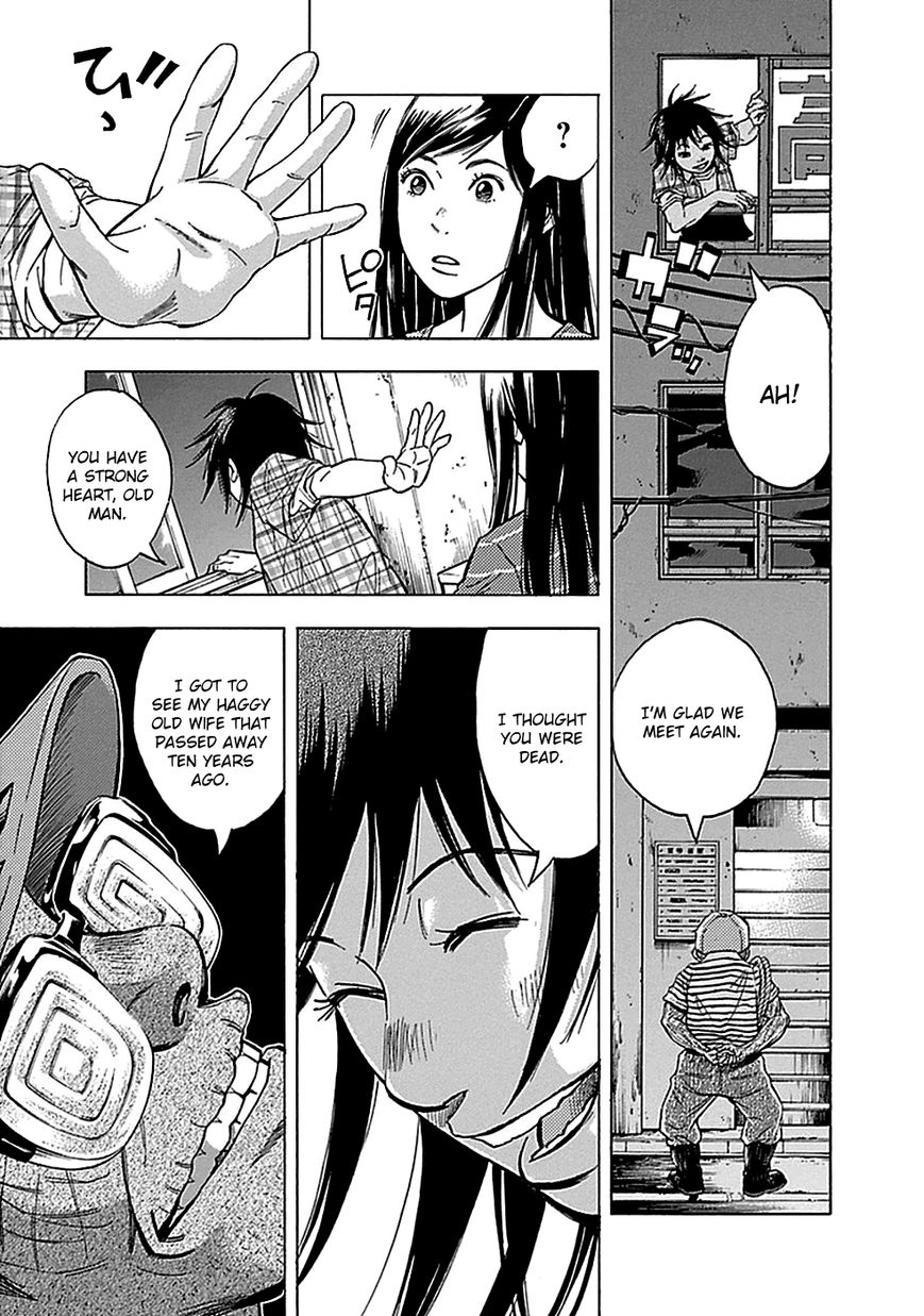 Kamisama, Kisama wo Koroshitai Chapter 11 - Page 9