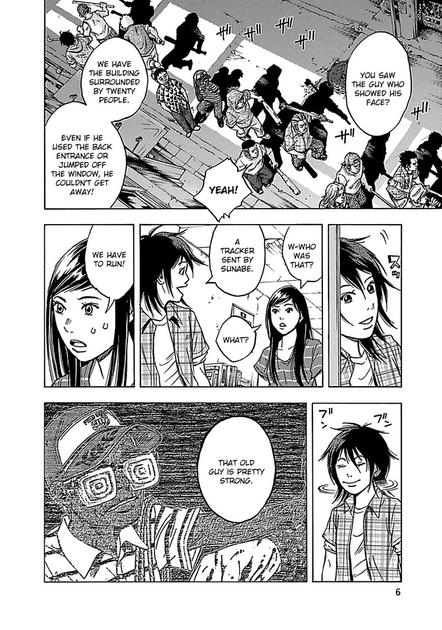 Kamisama, Kisama wo Koroshitai Chapter 11 - Page 10