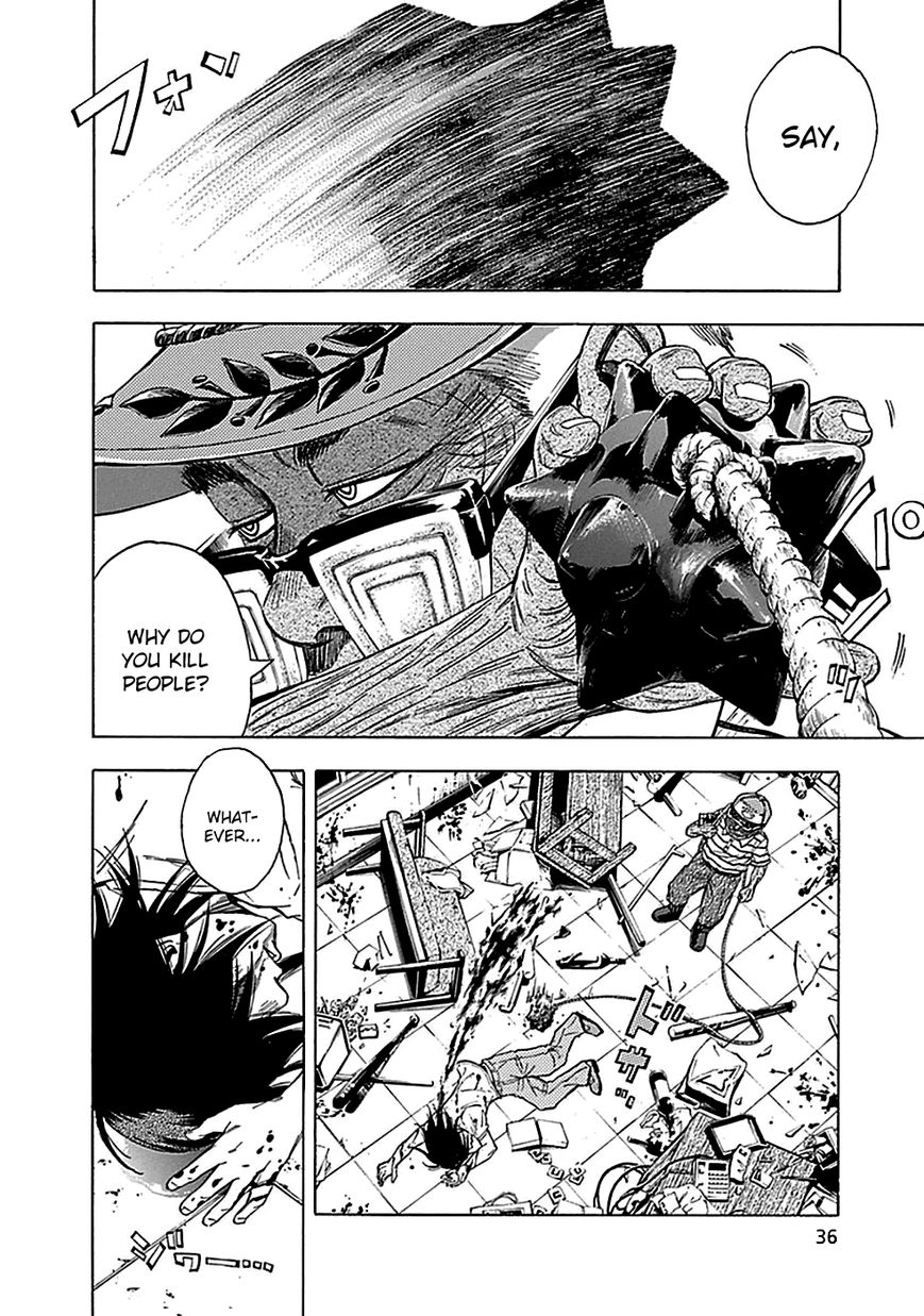 Kamisama, Kisama wo Koroshitai Chapter 12 - Page 2