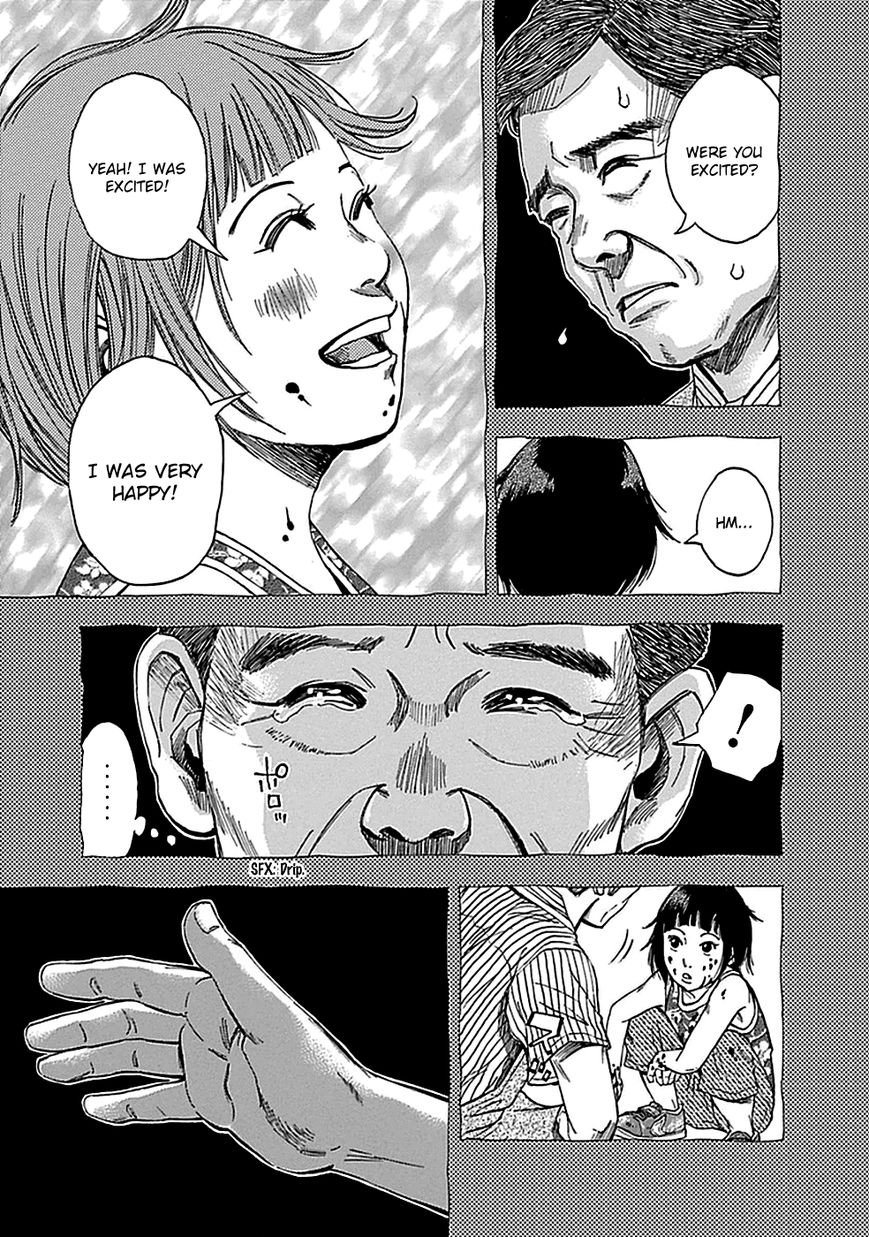 Kamisama, Kisama wo Koroshitai Chapter 12 - Page 17