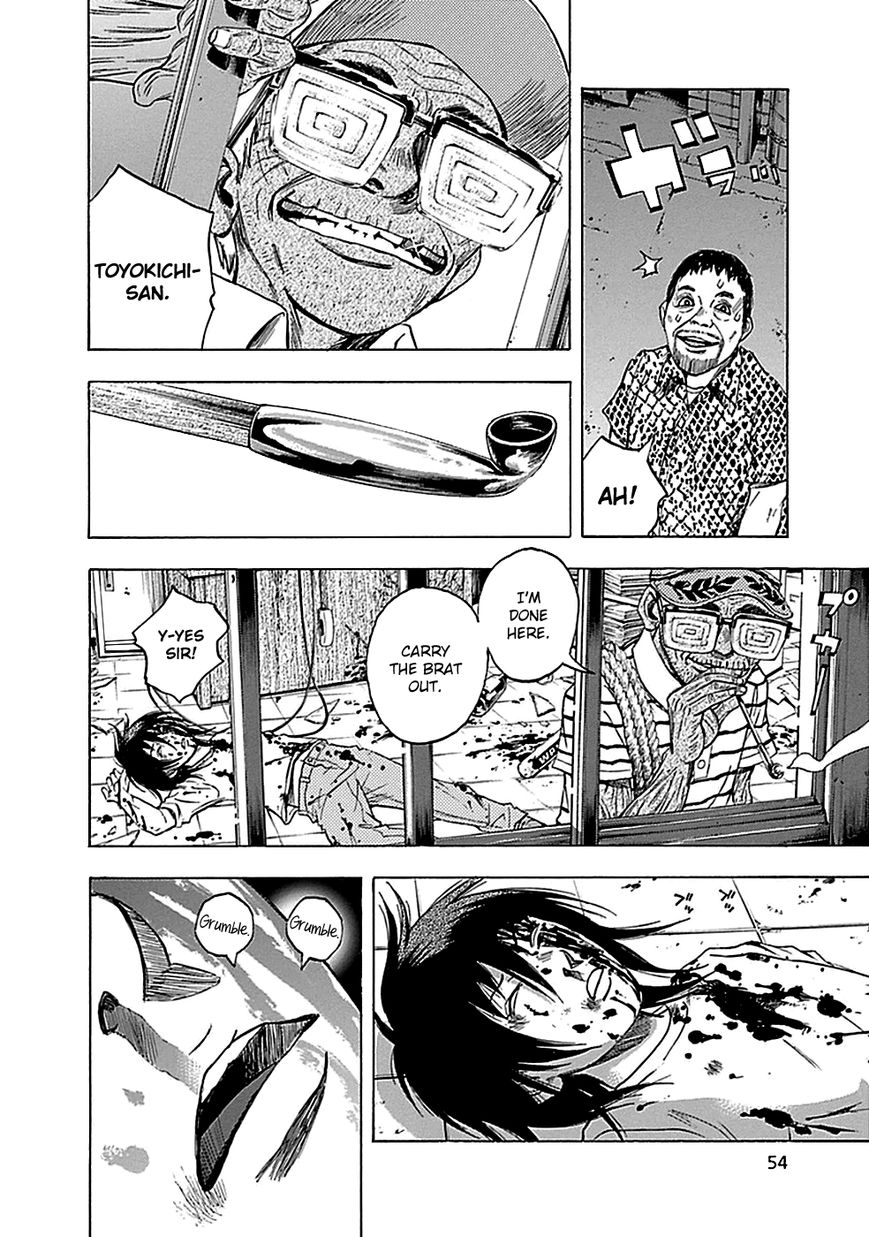 Kamisama, Kisama wo Koroshitai Chapter 12 - Page 20