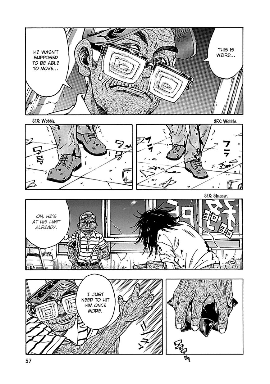 Kamisama, Kisama wo Koroshitai Chapter 12 - Page 23