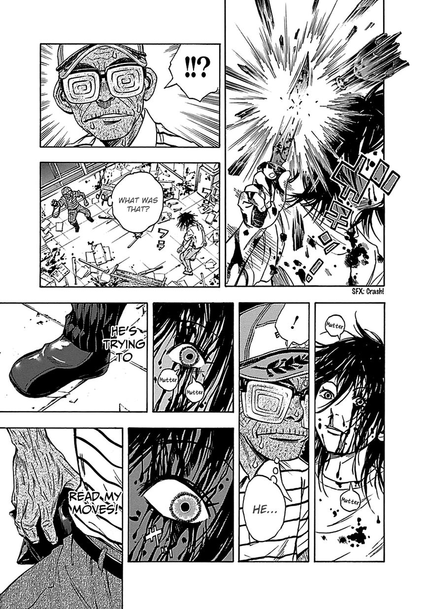 Kamisama, Kisama wo Koroshitai Chapter 12 - Page 25