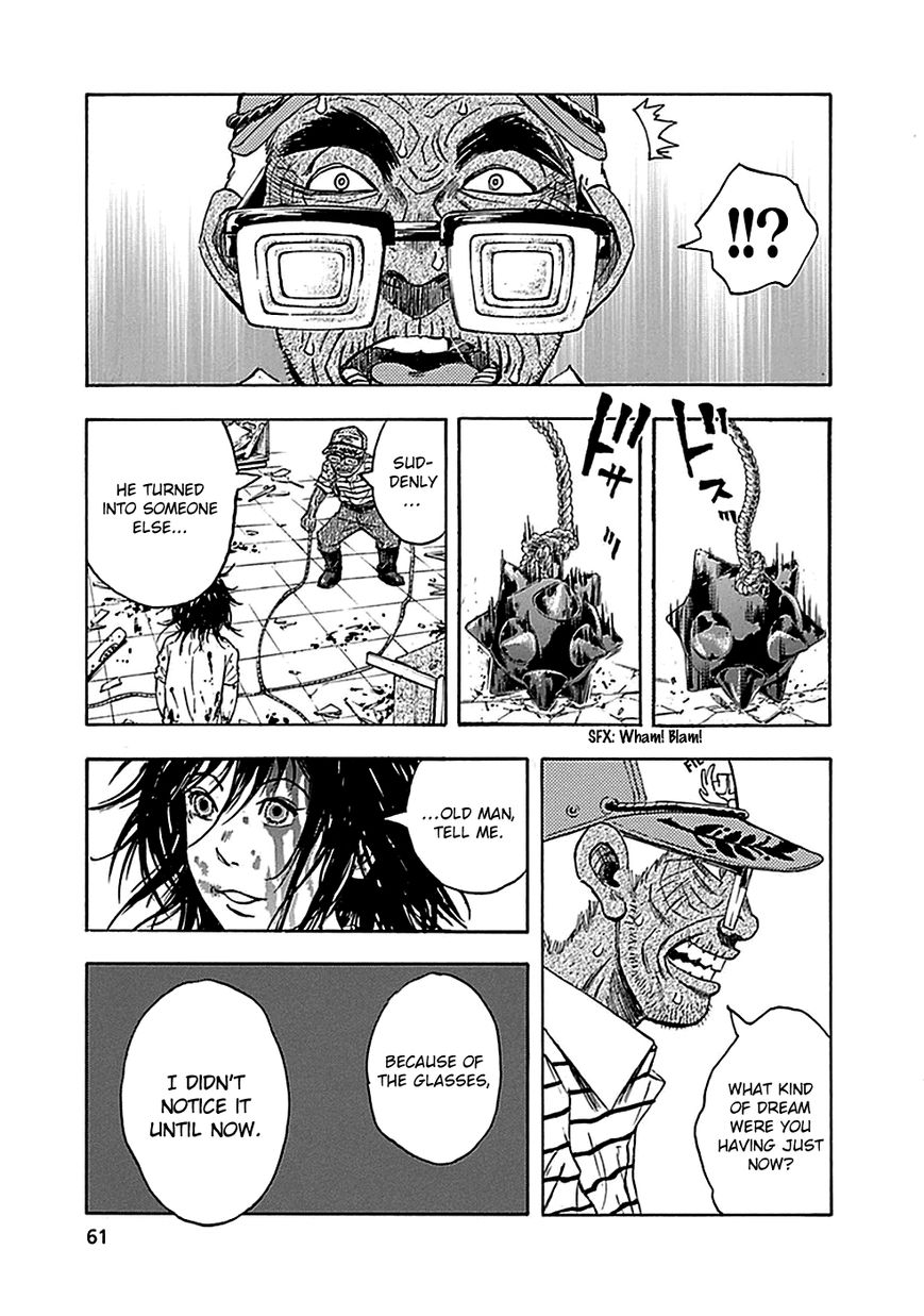 Kamisama, Kisama wo Koroshitai Chapter 12 - Page 27