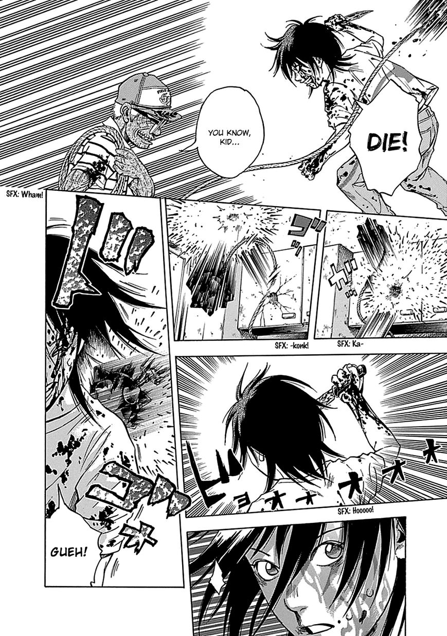 Kamisama, Kisama wo Koroshitai Chapter 12 - Page 6