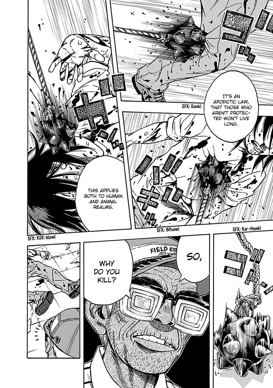 Kamisama, Kisama wo Koroshitai Chapter 12 - Page 8