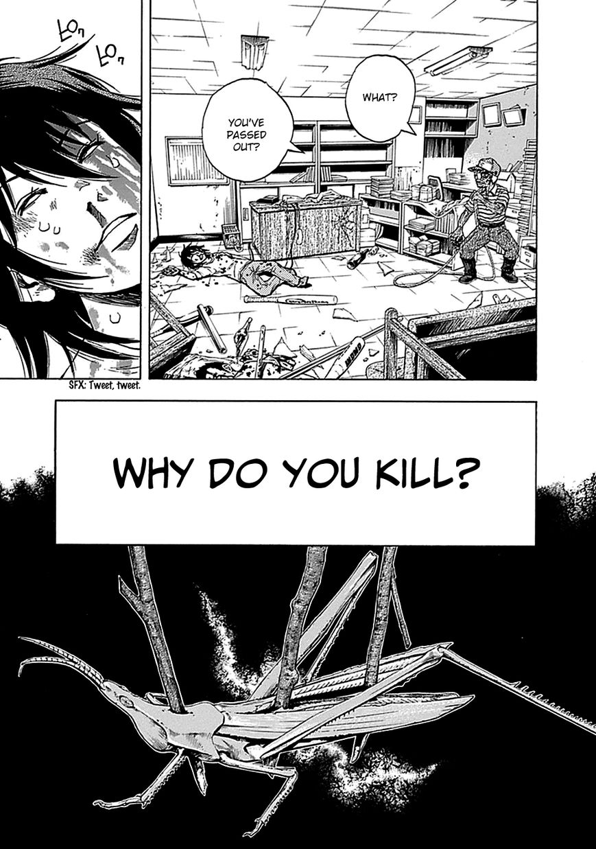 Kamisama, Kisama wo Koroshitai Chapter 12 - Page 9