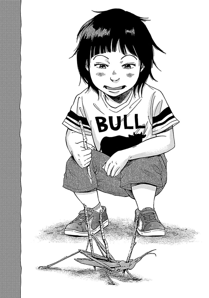 Kamisama, Kisama wo Koroshitai Chapter 12 - Page 10