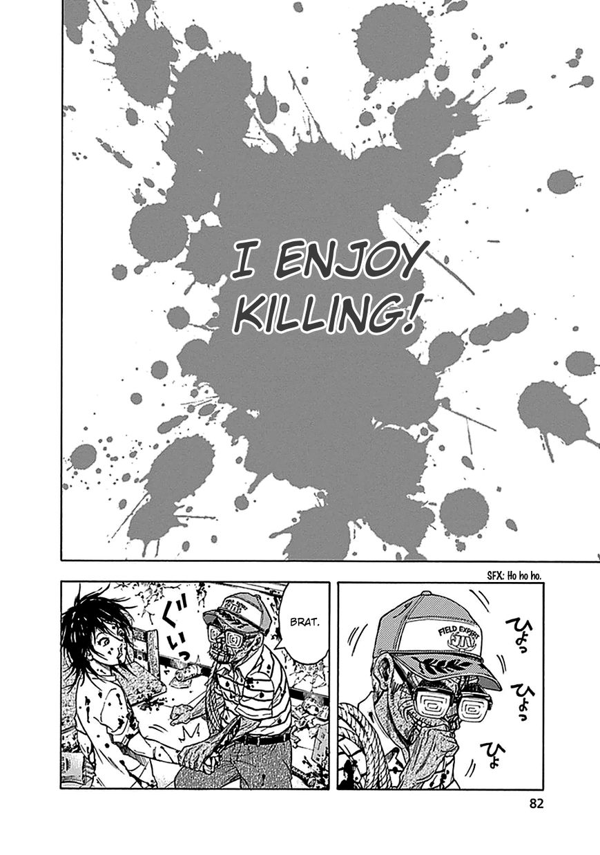 Kamisama, Kisama wo Koroshitai Chapter 13 - Page 11