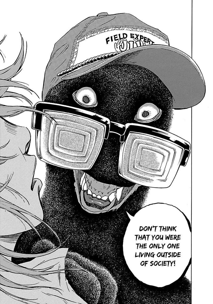 Kamisama, Kisama wo Koroshitai Chapter 13 - Page 12