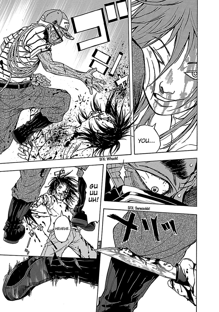 Kamisama, Kisama wo Koroshitai Chapter 13 - Page 14