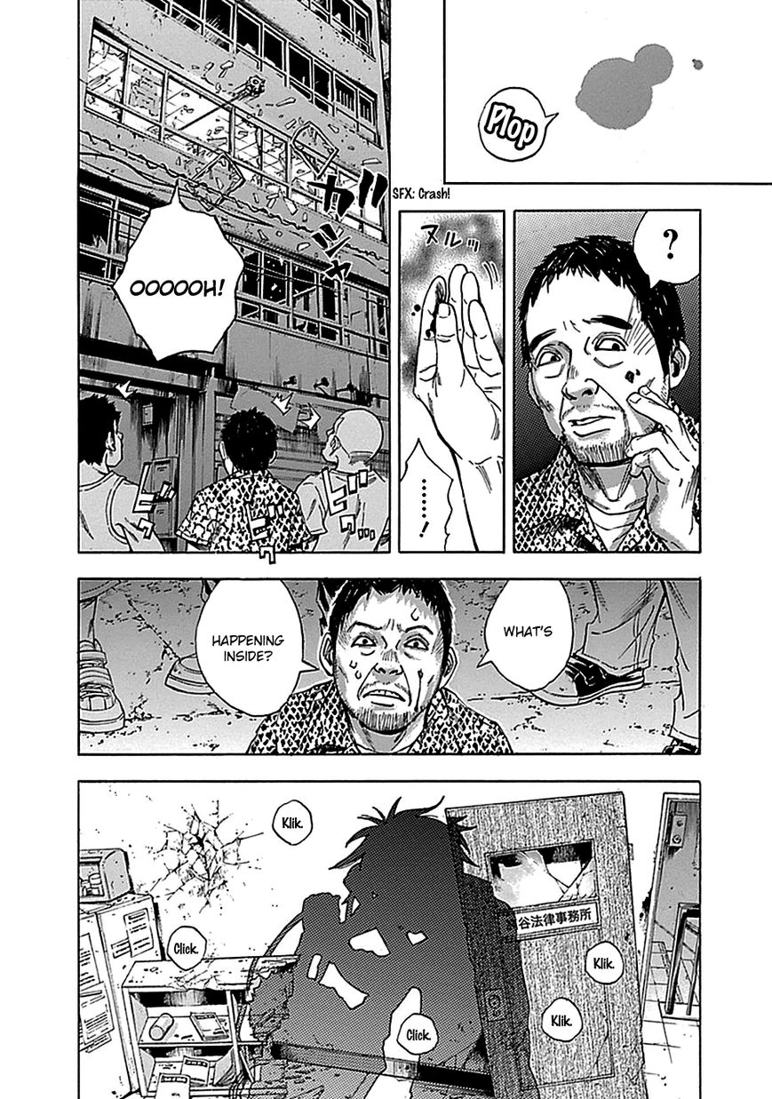 Kamisama, Kisama wo Koroshitai Chapter 13 - Page 17