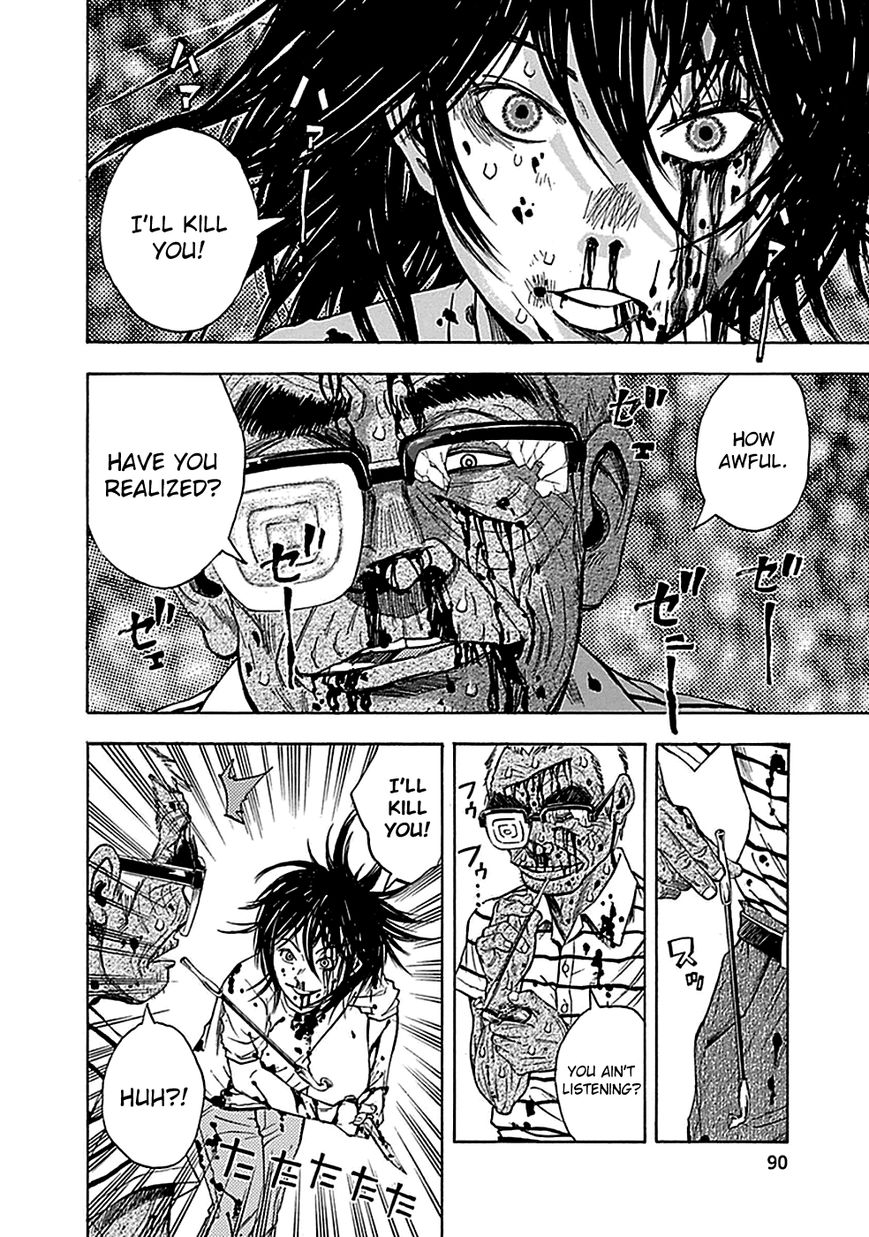 Kamisama, Kisama wo Koroshitai Chapter 13 - Page 19