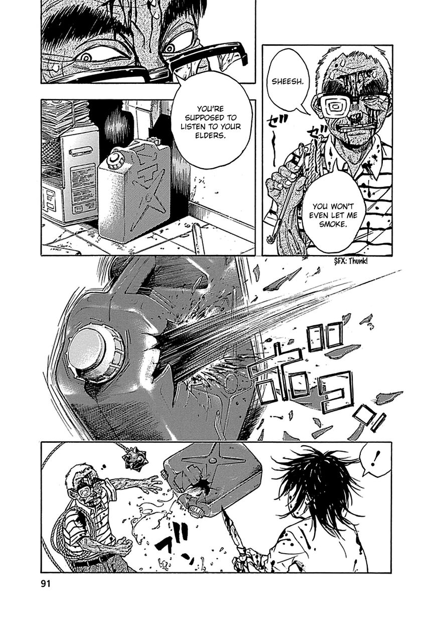 Kamisama, Kisama wo Koroshitai Chapter 13 - Page 20