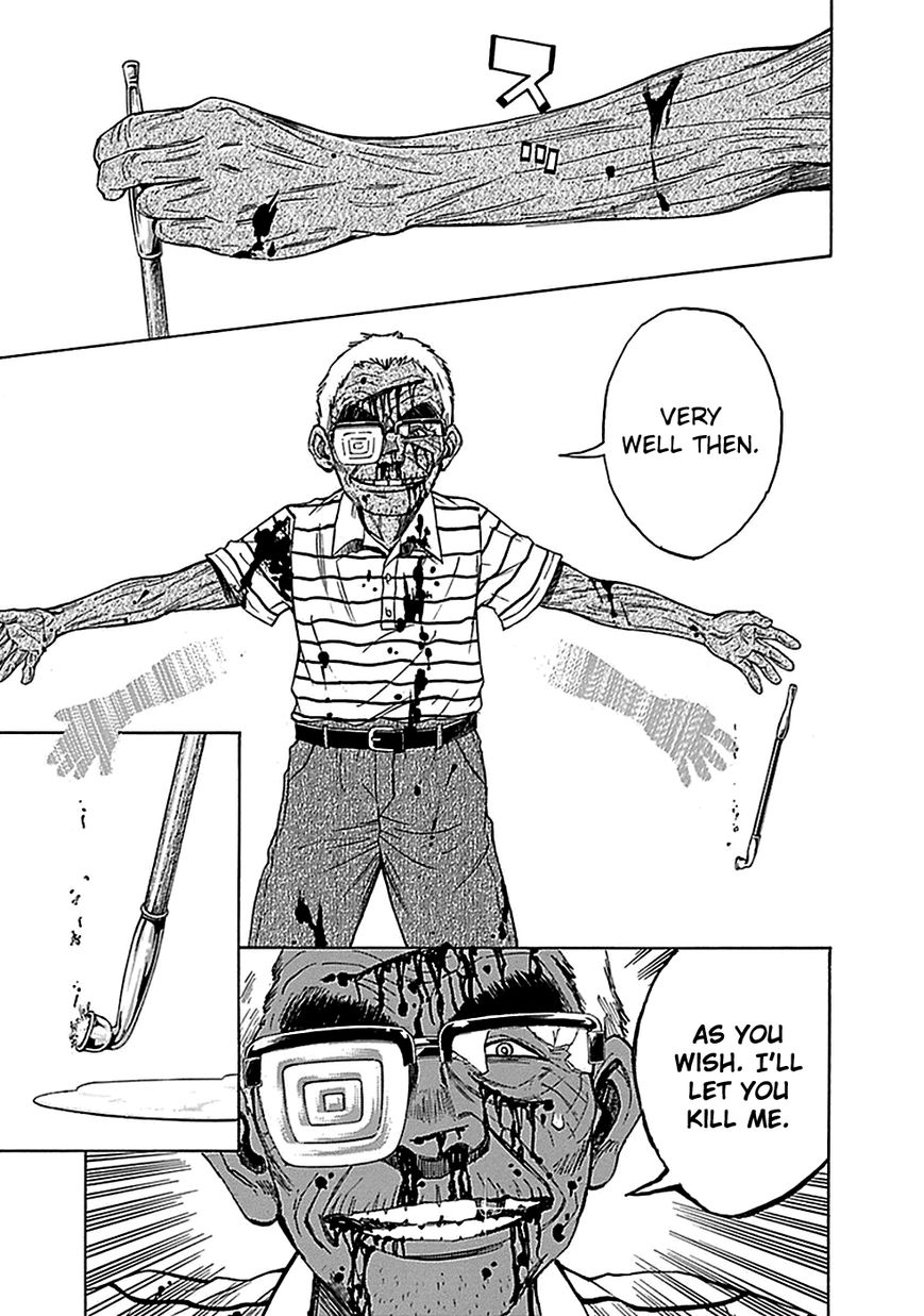 Kamisama, Kisama wo Koroshitai Chapter 13 - Page 22