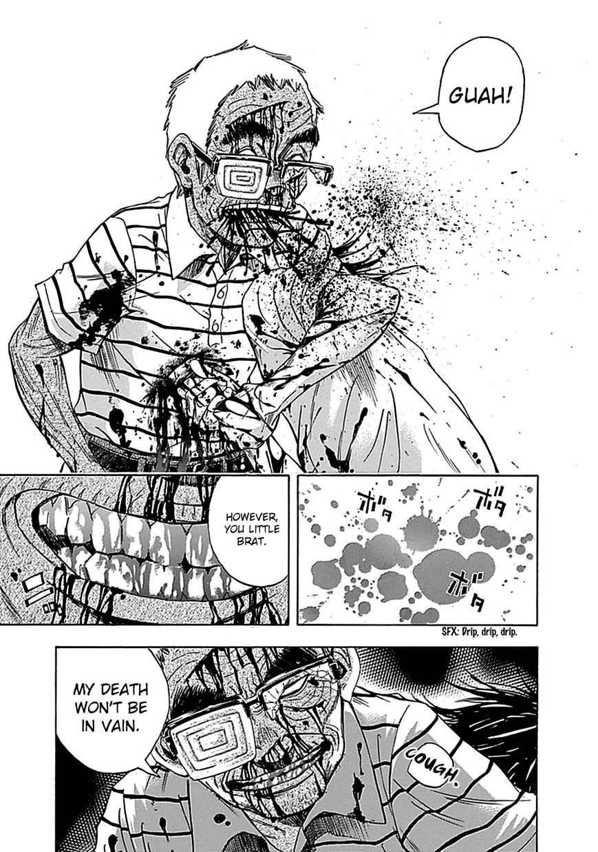 Kamisama, Kisama wo Koroshitai Chapter 13 - Page 24