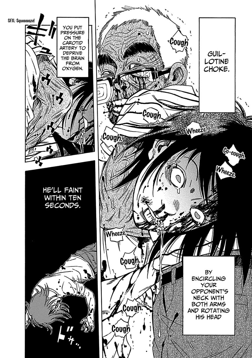 Kamisama, Kisama wo Koroshitai Chapter 13 - Page 25