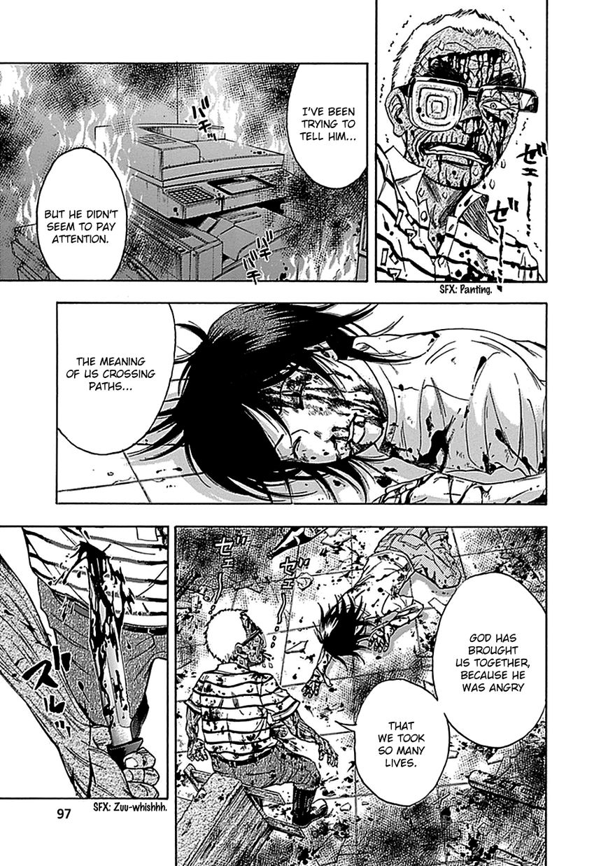 Kamisama, Kisama wo Koroshitai Chapter 13 - Page 26