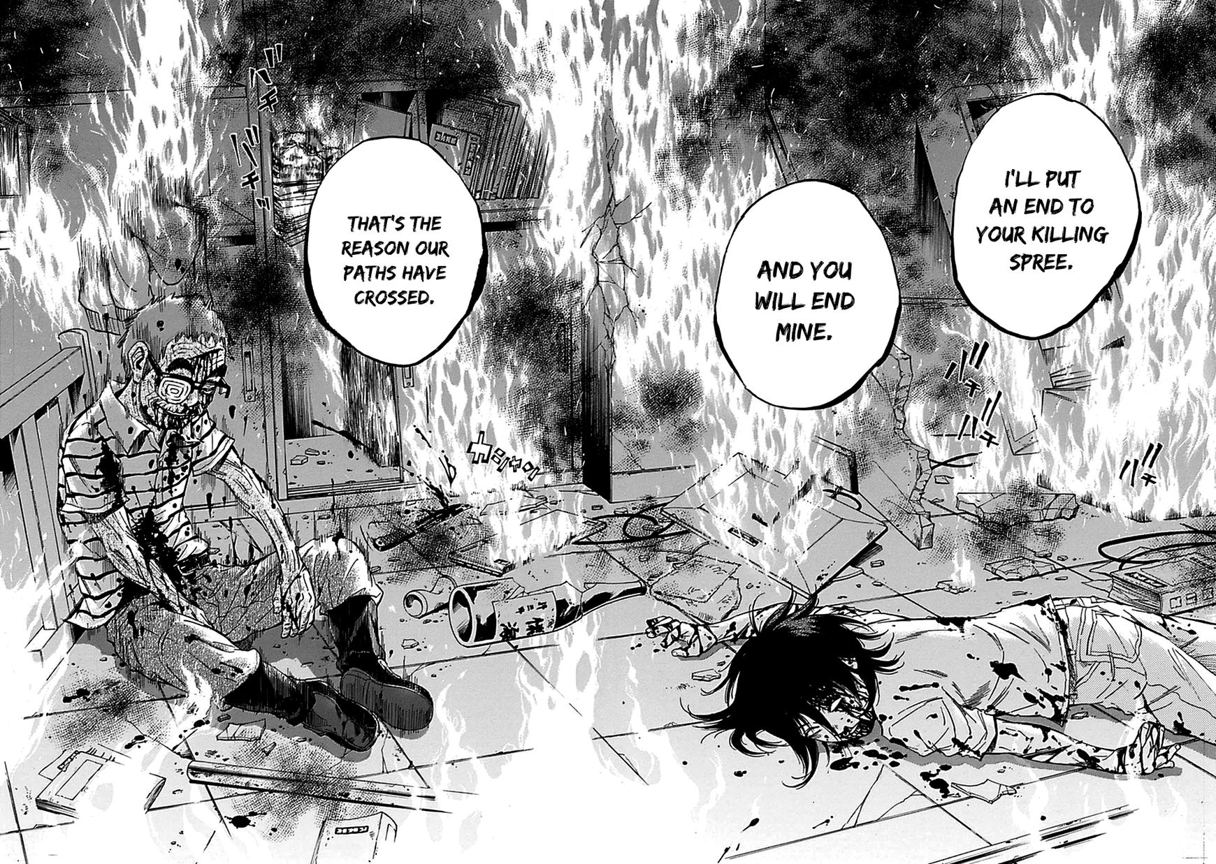 Kamisama, Kisama wo Koroshitai Chapter 13 - Page 27